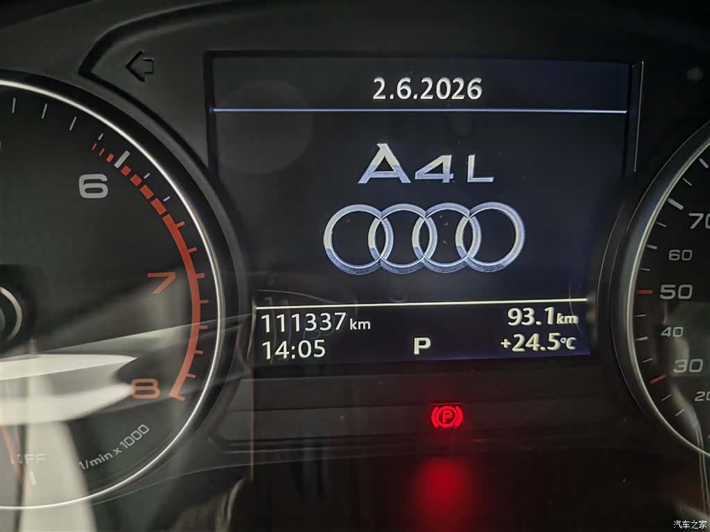 Audi A4L, 2017 6
