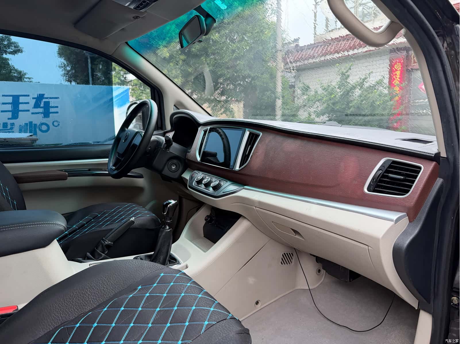DongFeng M5L, 2018 8