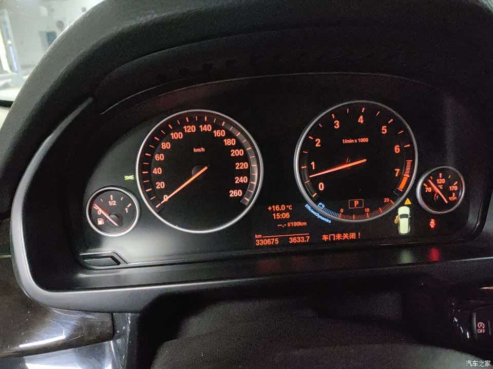 BMW X5, 2014 3