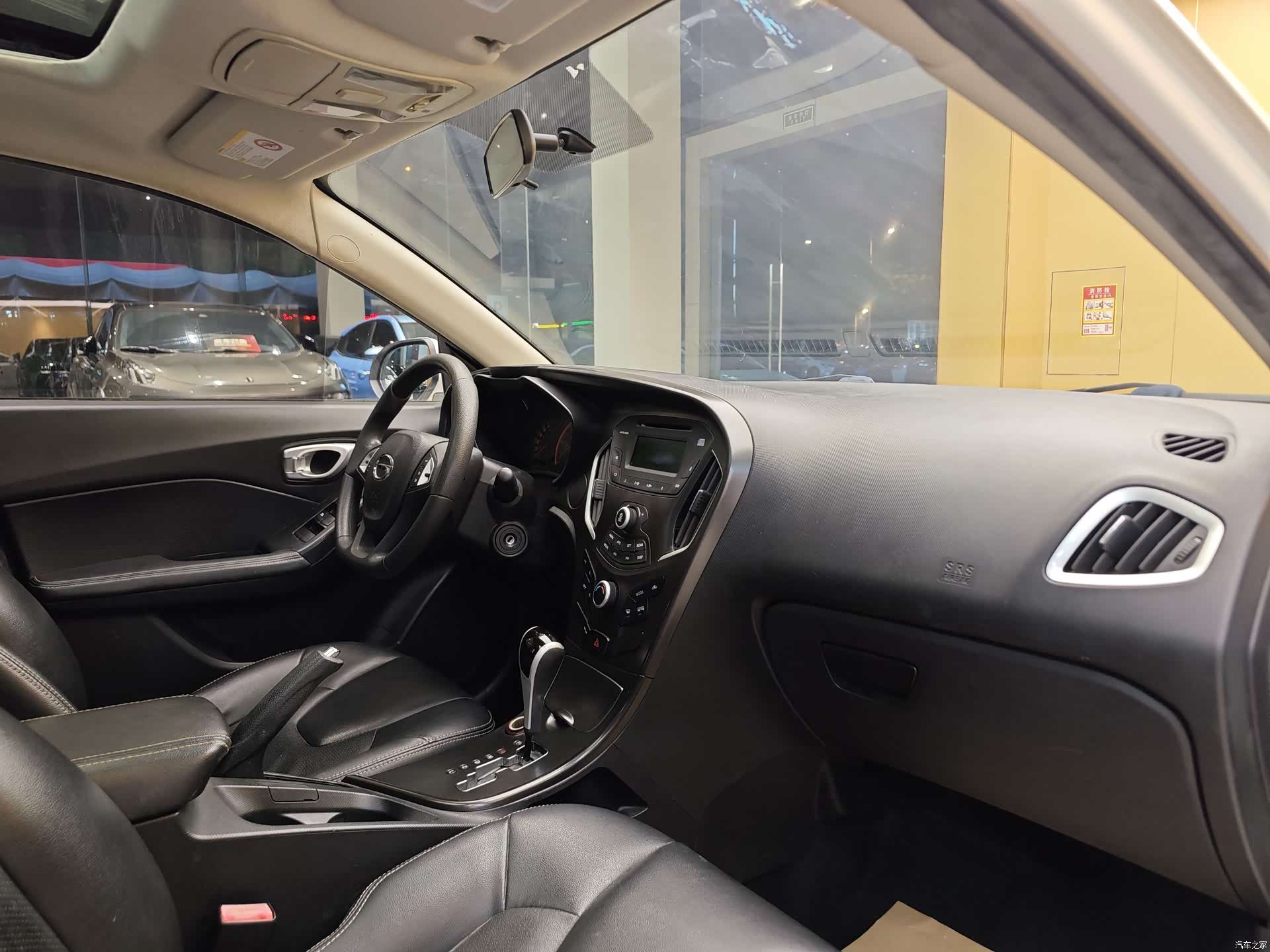 GAC GA3, 2014 30