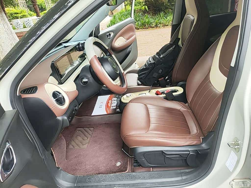 Wuling Bingo, 2023 11