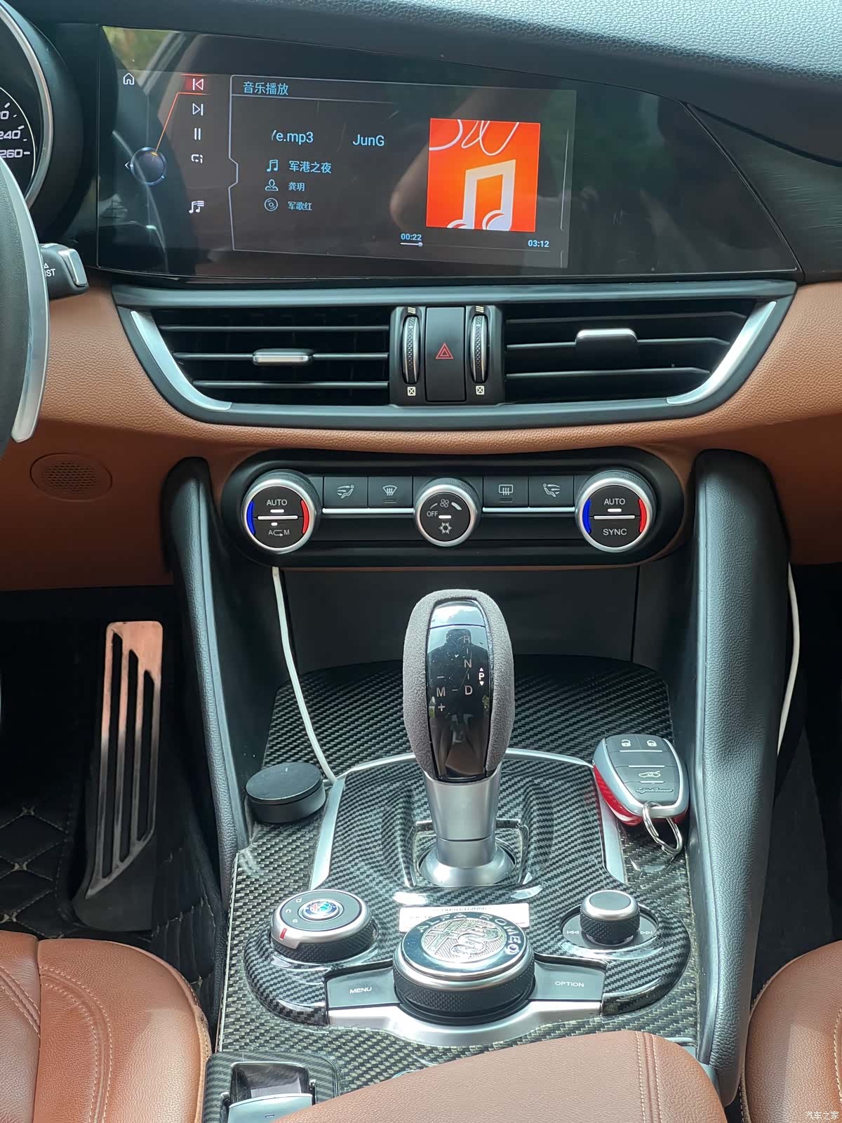 Alfa Romeo Giulia, 2018 11