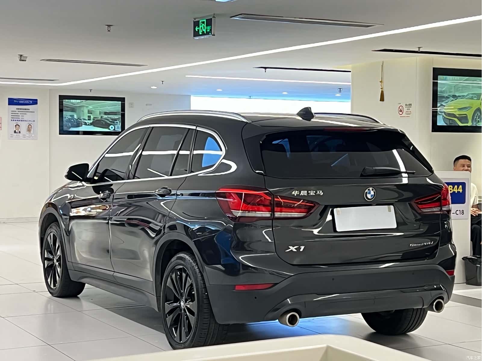 BMW X1, 2020 6