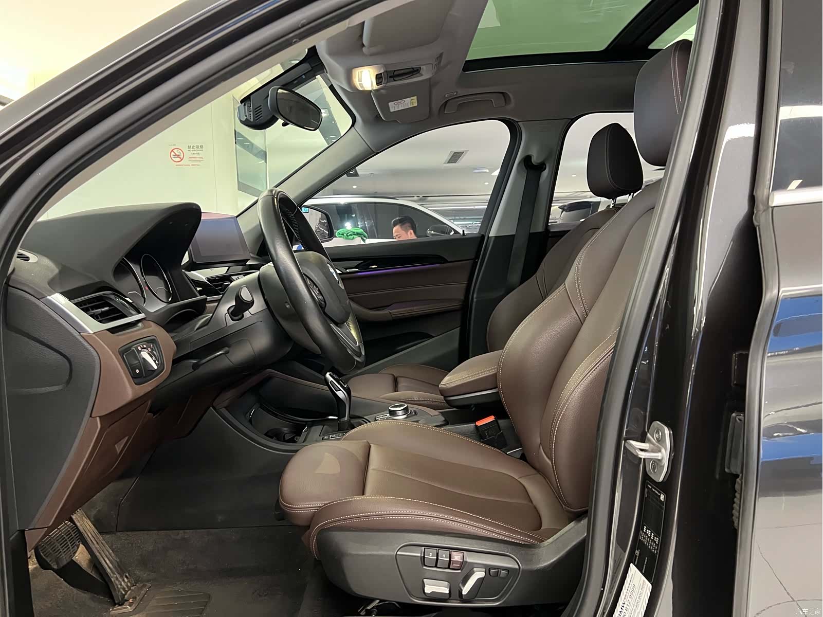 BMW X1, 2020 7