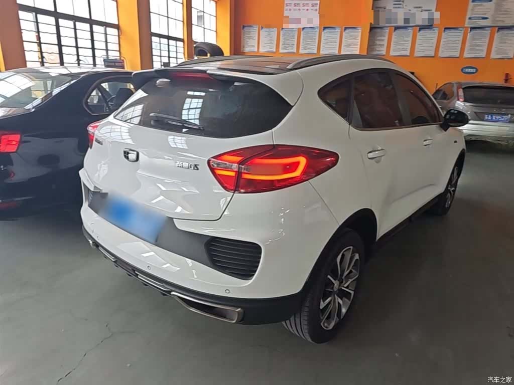 Geely Emgrand, 2018 7