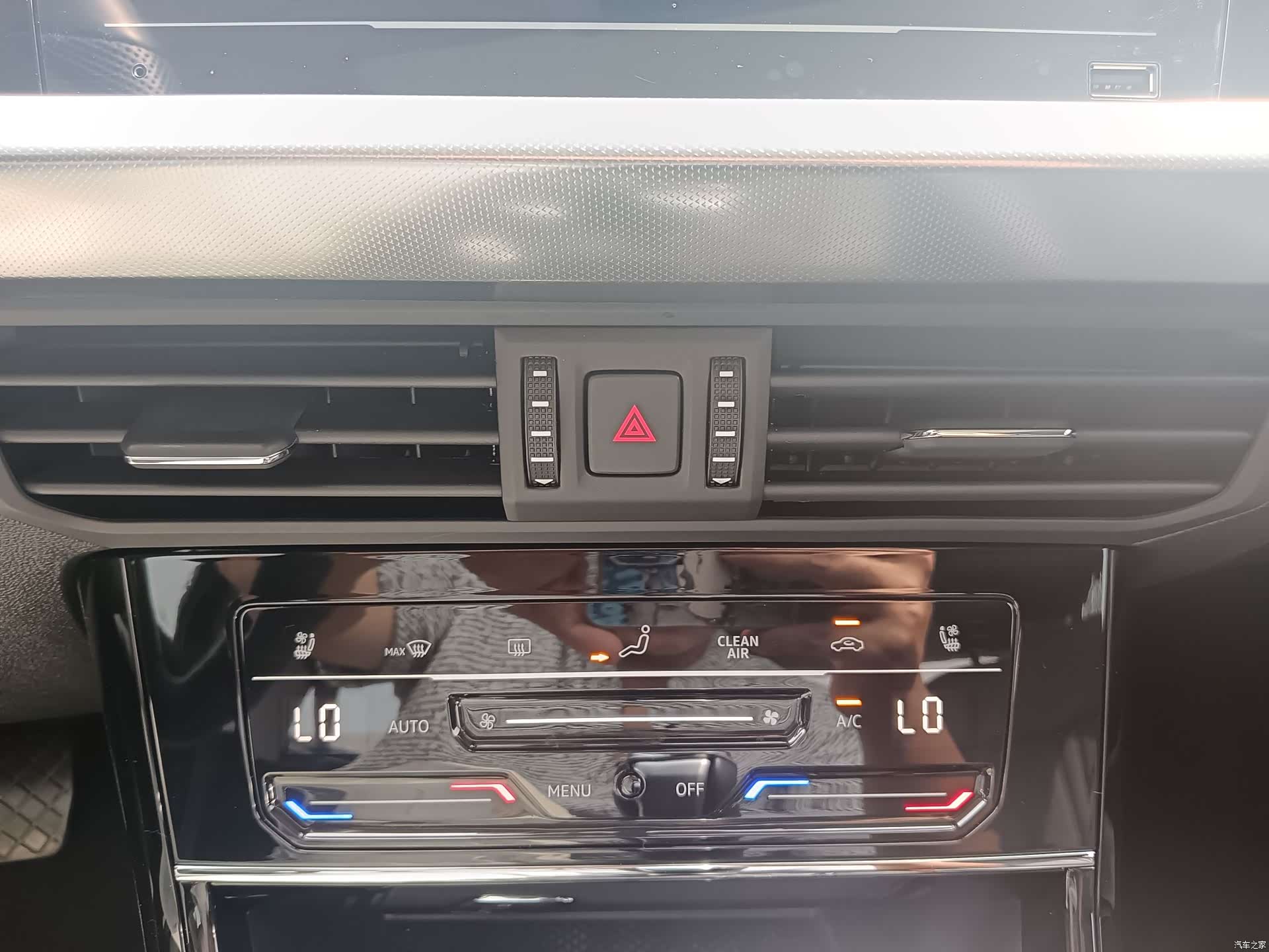 Volkswagen Passat, 2024 25