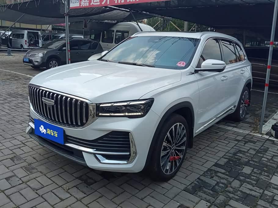 Geely Monjaro