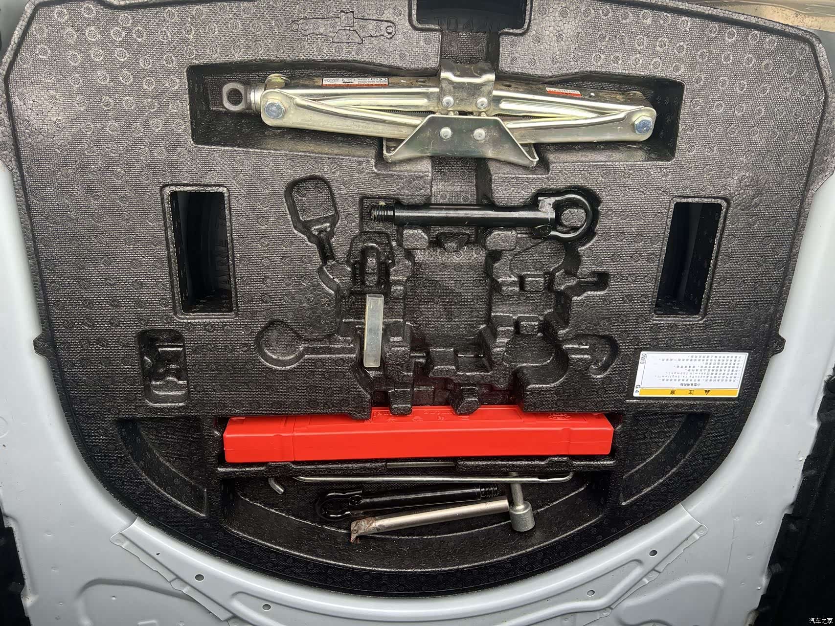Toyota Corolla, 2022 15
