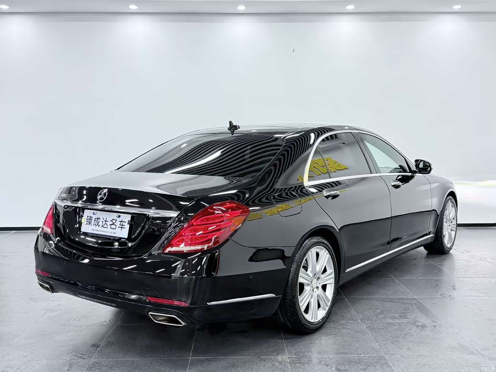 Mercedes-Benz S-Class, 2014 4