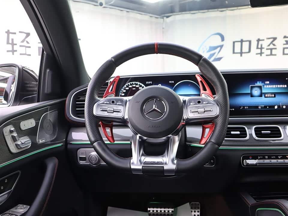 Mercedes-Benz GLE Coupe AMG