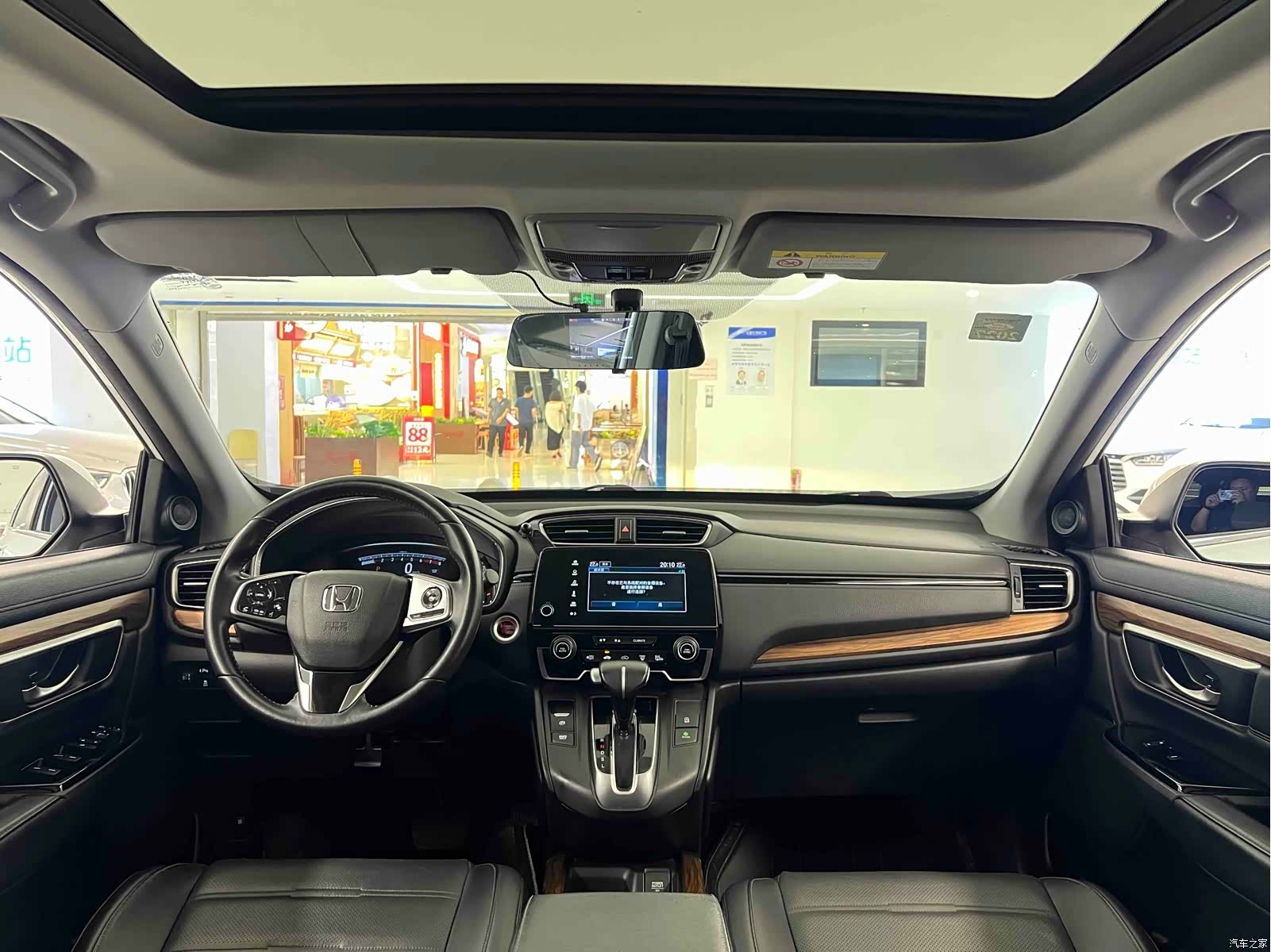 Honda CR-V, 2019 16