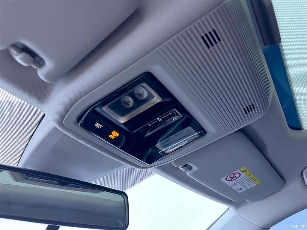 Volkswagen Lamando, 2023 17