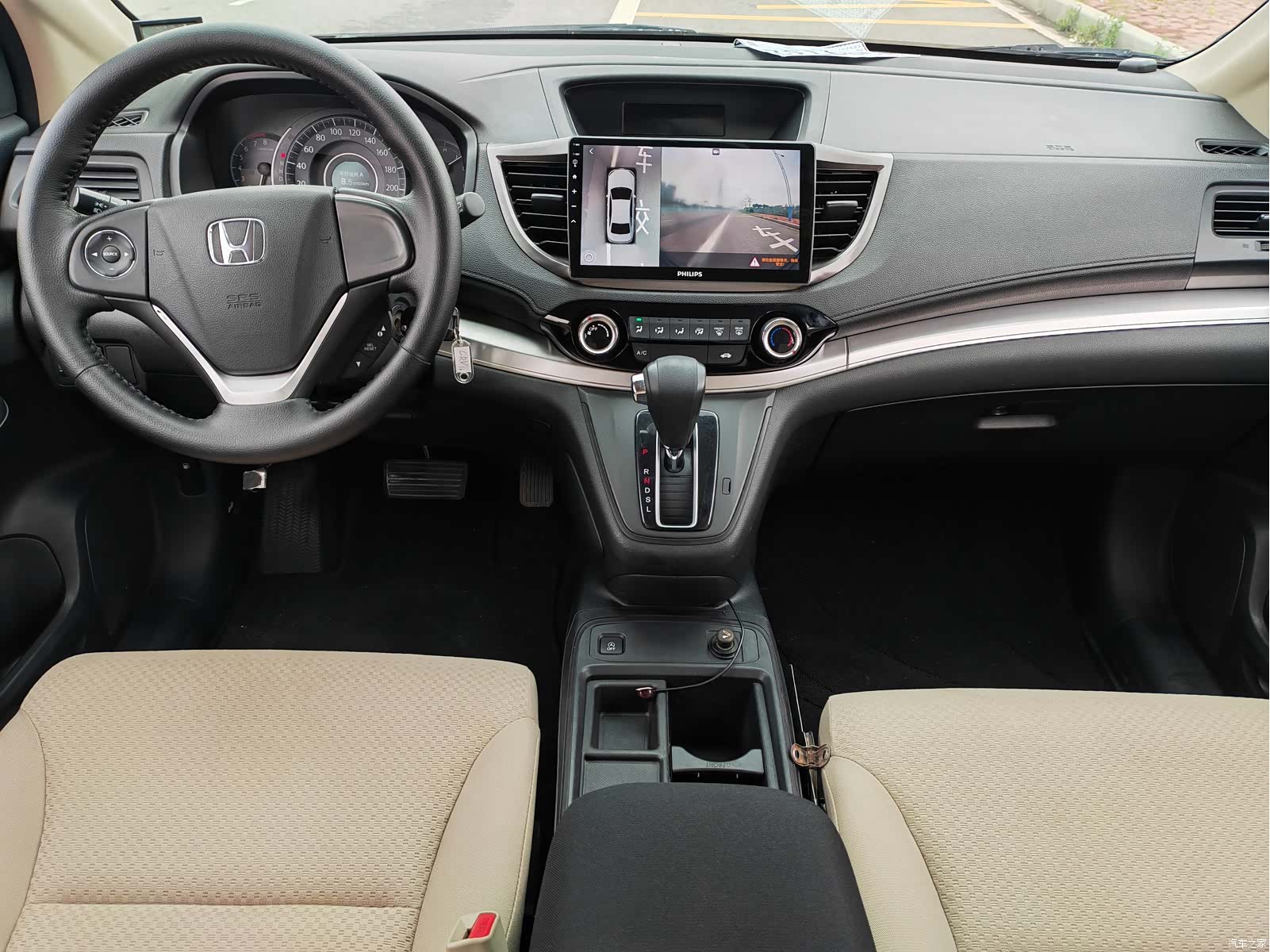 Honda CR-V, 2016 11