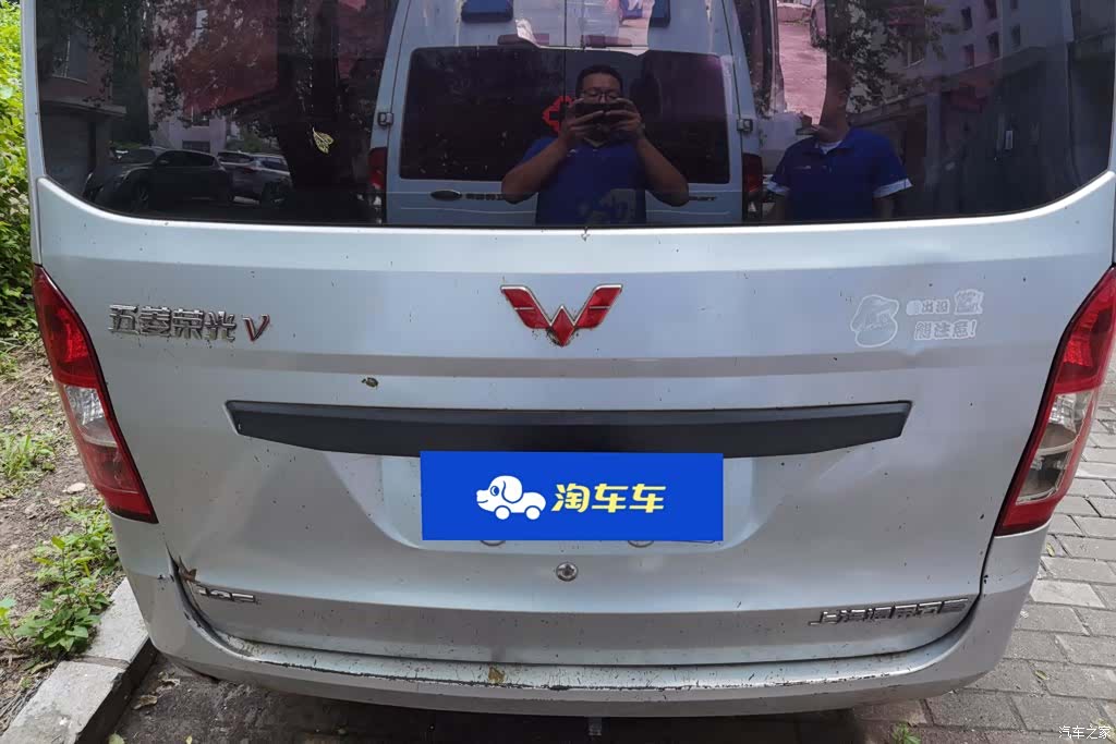 Wuling V, 2017 4