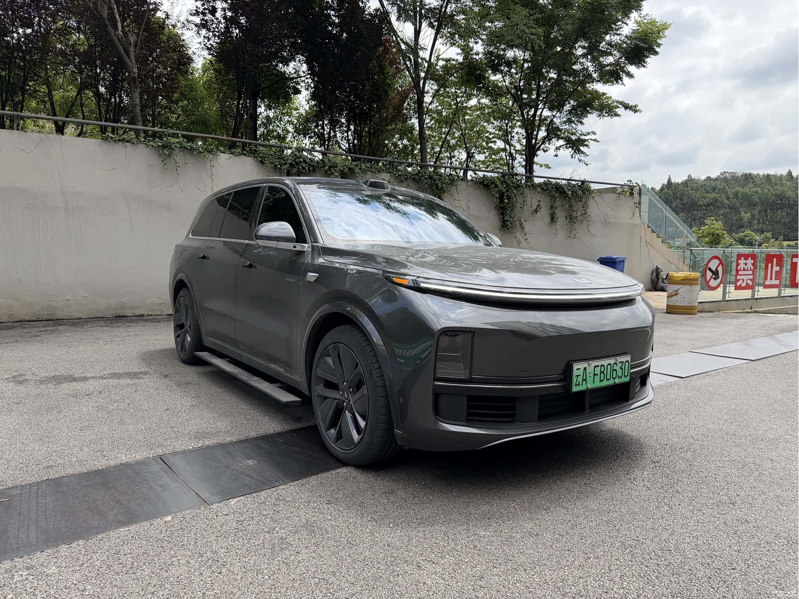 Li Auto L9, 2022 3