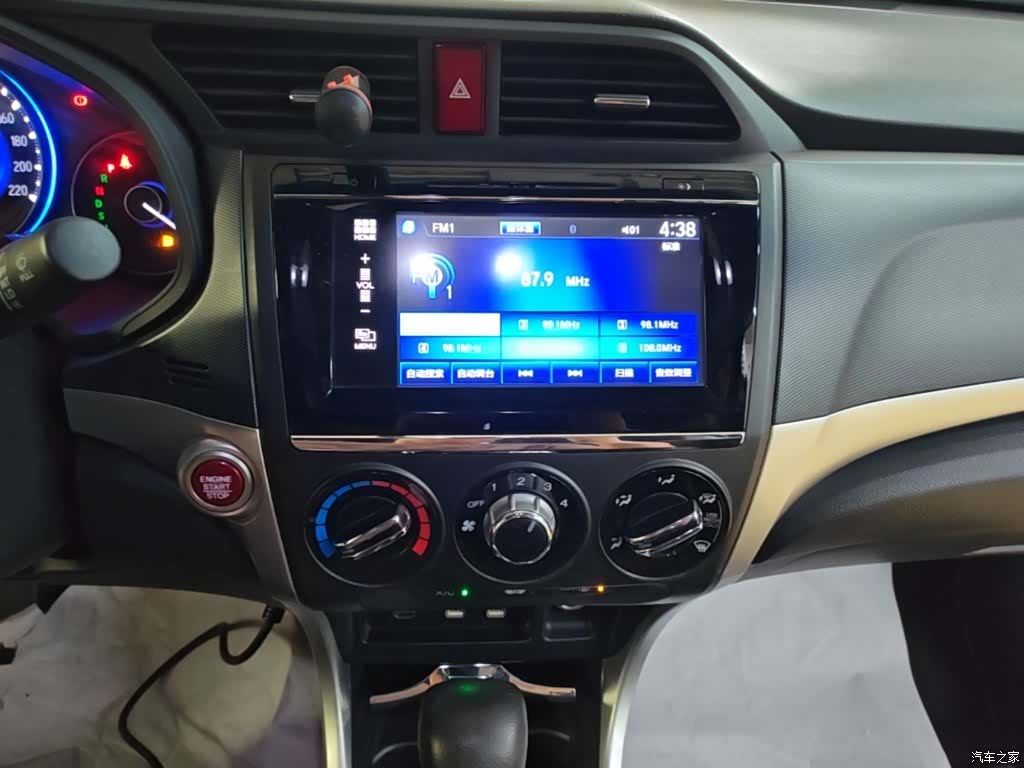Honda Crider, 2018 13