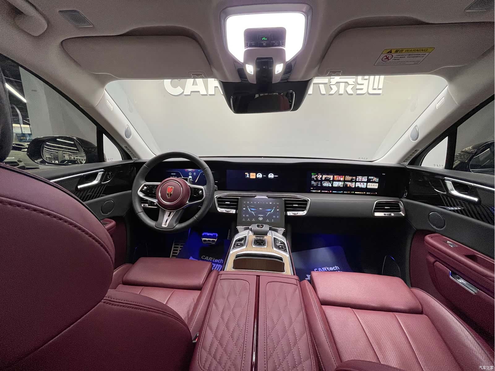 Hongqi E-HS9, 2023 9