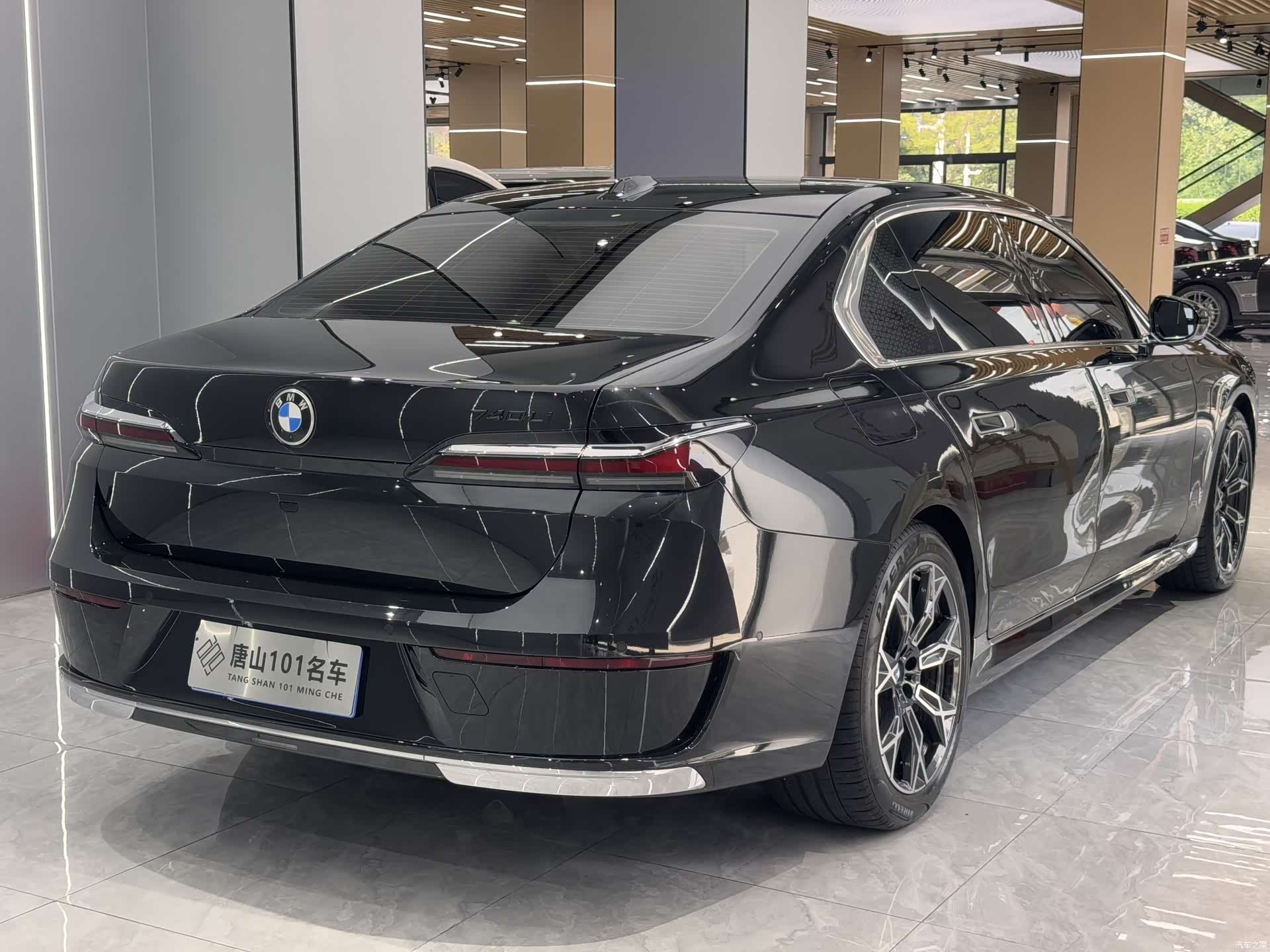 BMW 7 Series, 2026 10