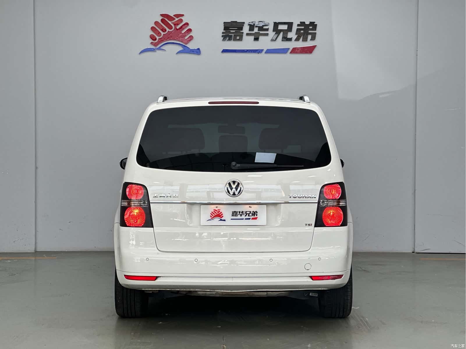 Volkswagen DSG5, 2014 10