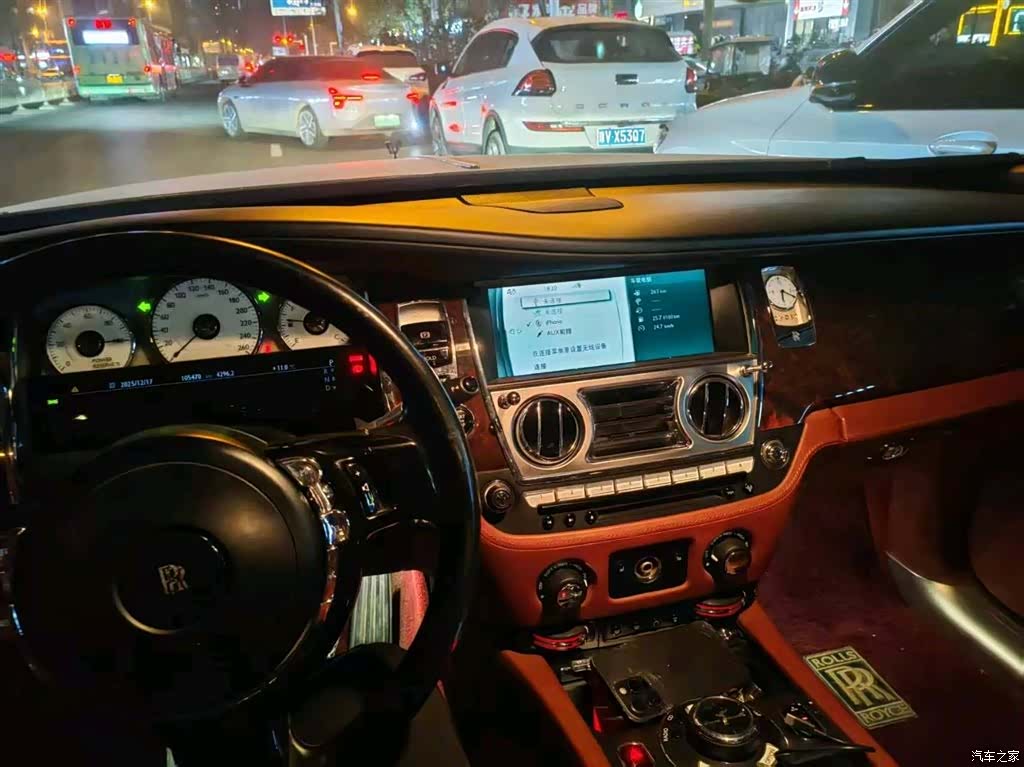 Rolls-Royce Ghost, 2015 4