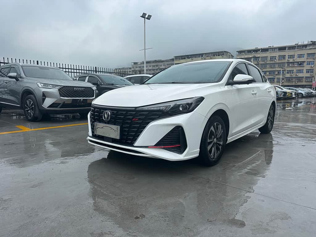 Changan Eado