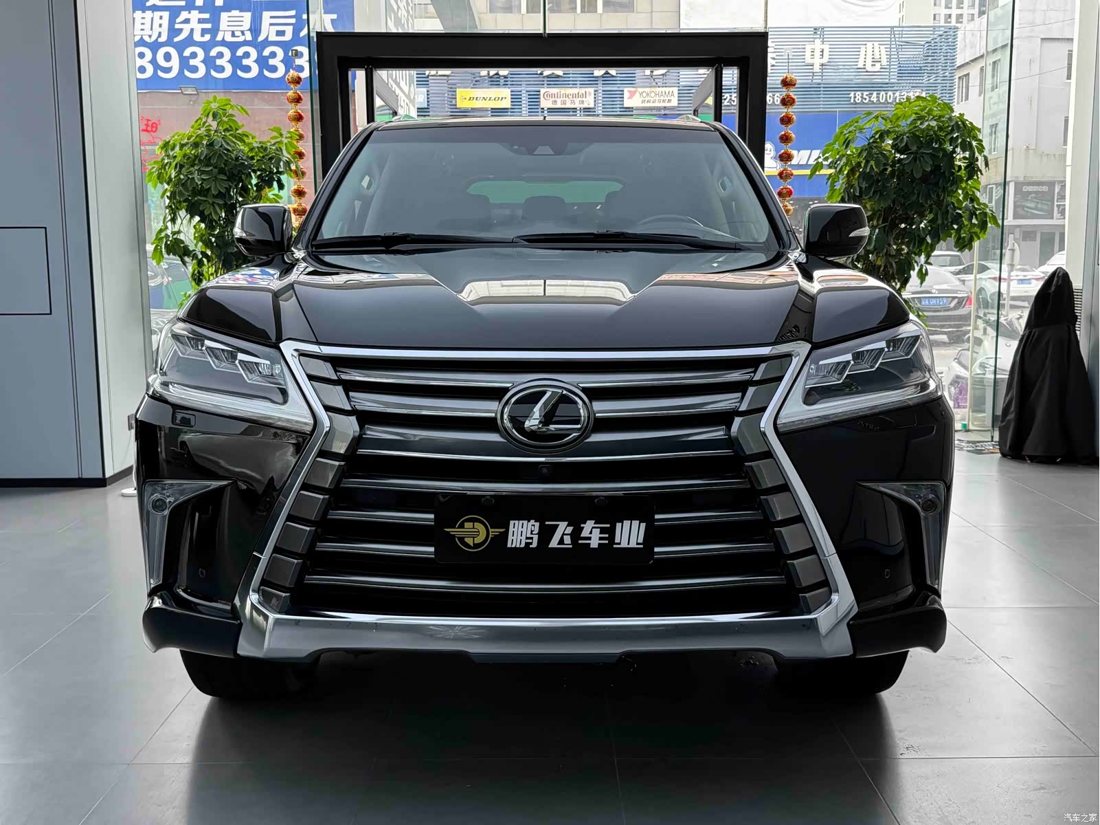 Lexus LX, 2021 2