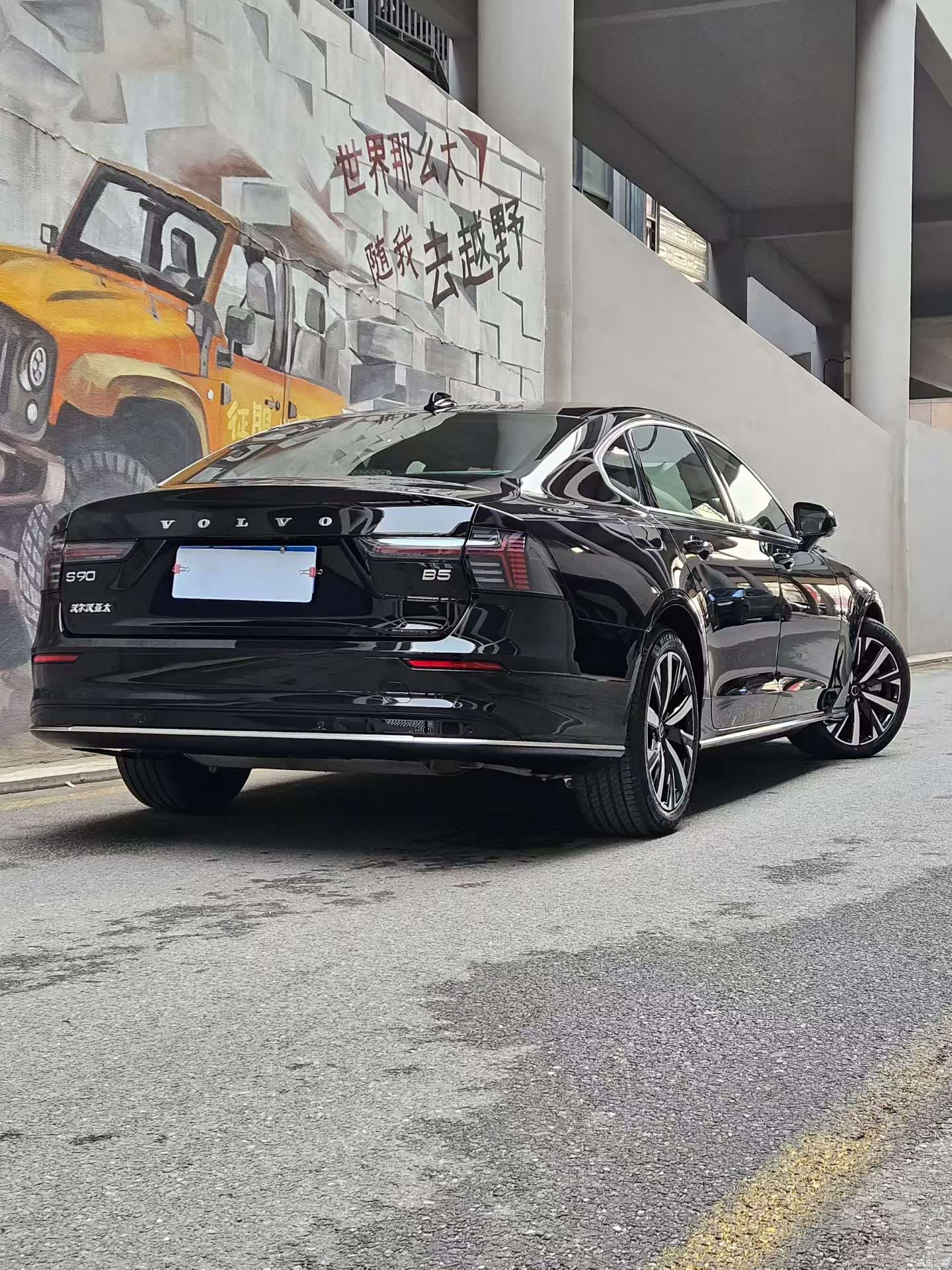 Volvo S90, 2025 3