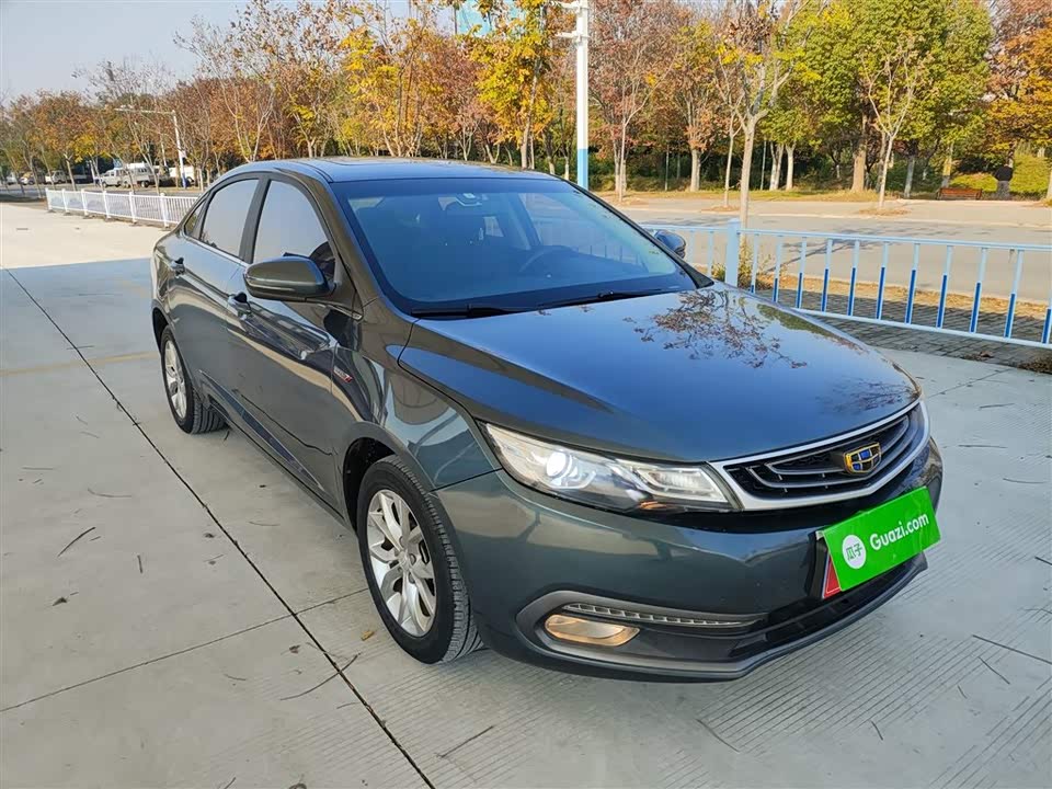 Geely Emgrand GL