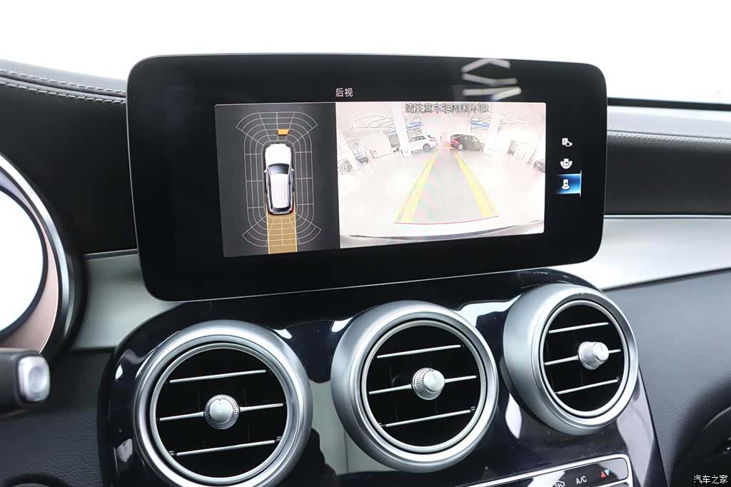 Mercedes-Benz GLC, 2022 10