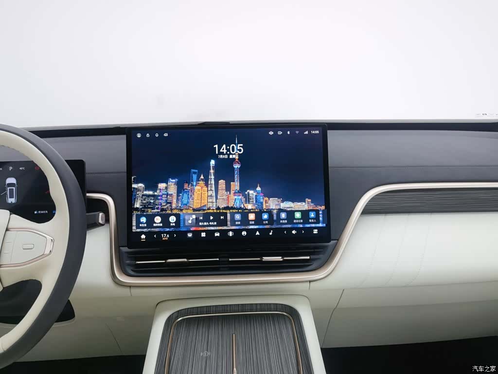 DongFeng eπ008, 2025 12