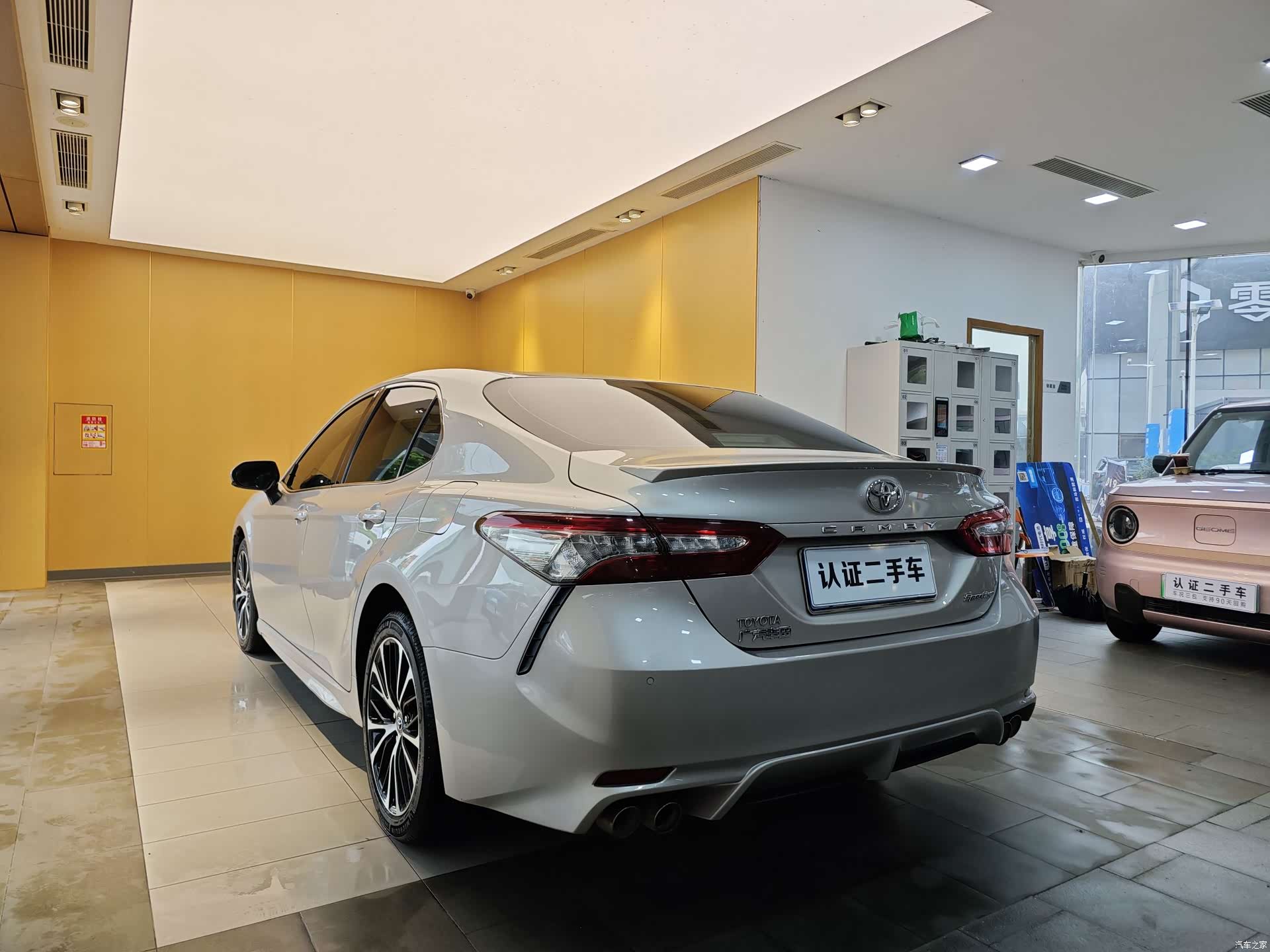 Toyota Camry, 2018 27