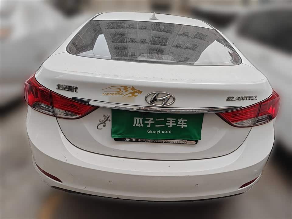Hyundai Langdong