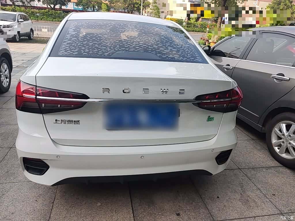 Roewe i5, 2021 6