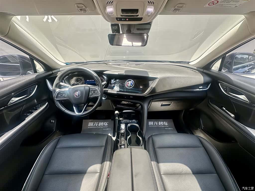 Buick Envision Plus, 2022 6