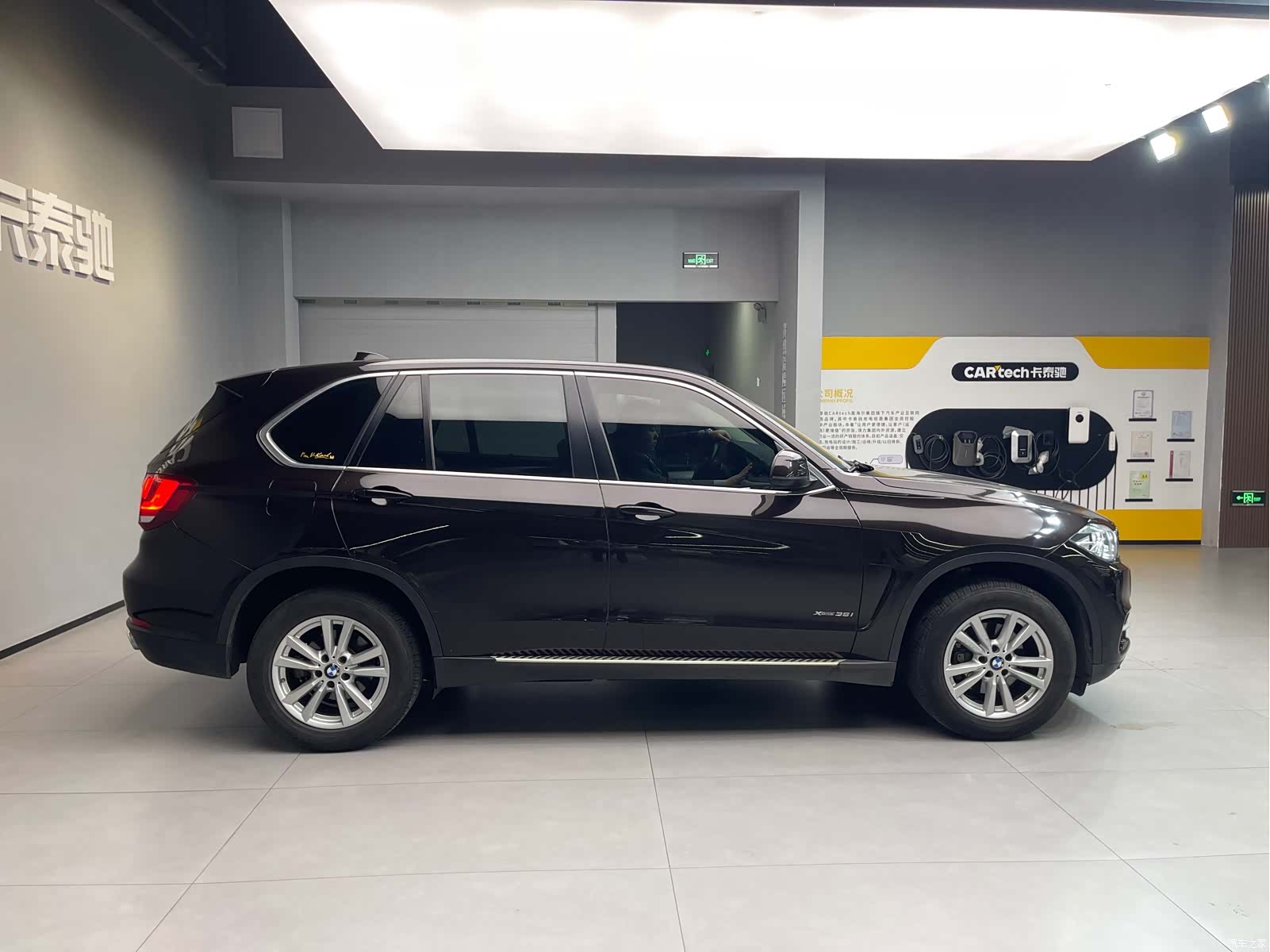 BMW X5, 2019 7