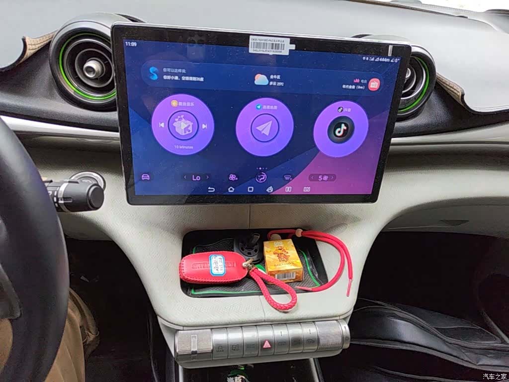 BYD Dolphin, 2022 13