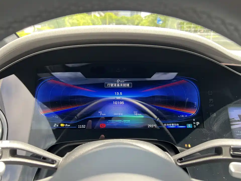 Mercedes-Benz EQE AMG