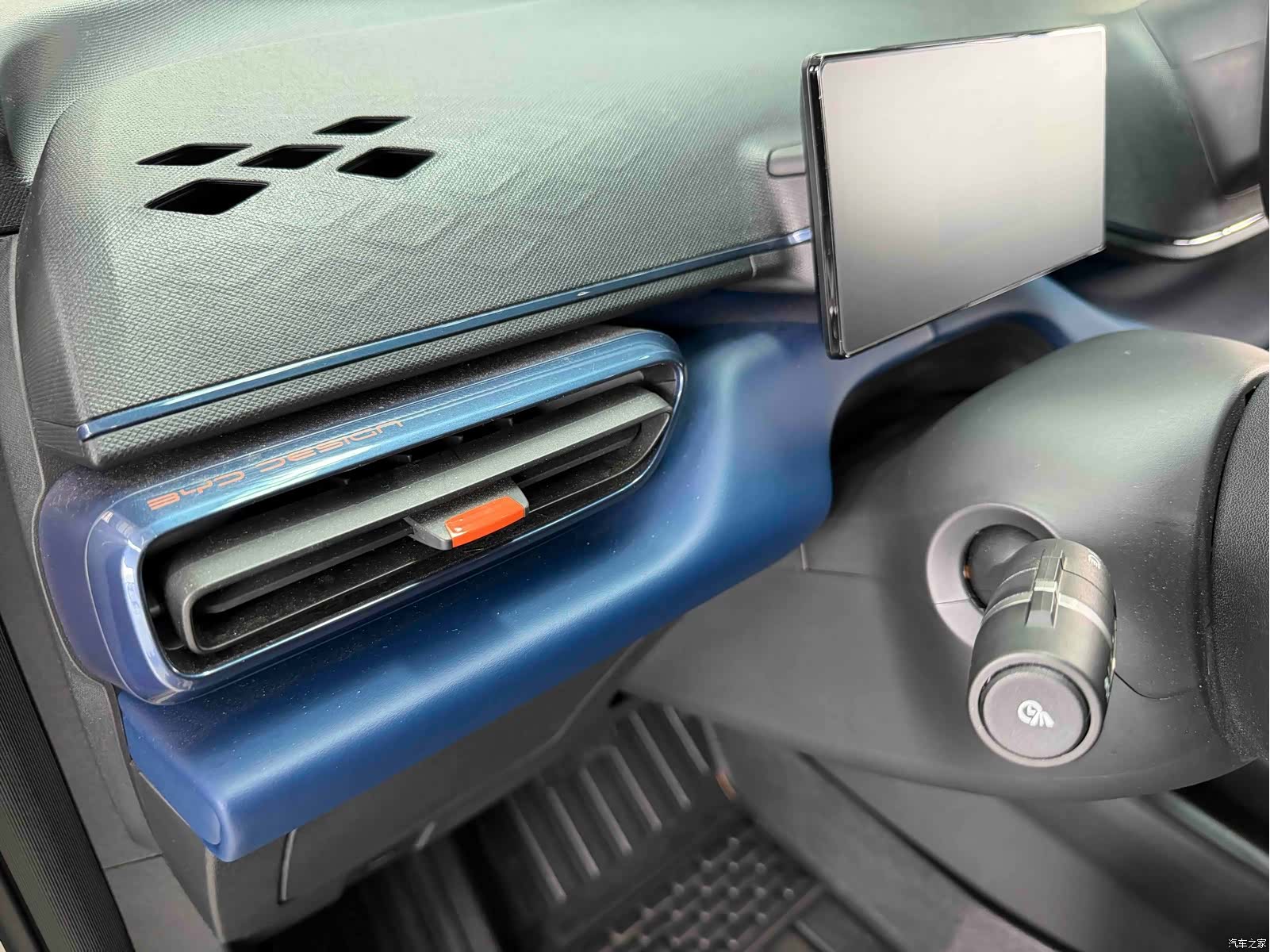 BYD Seagull, 2025 25