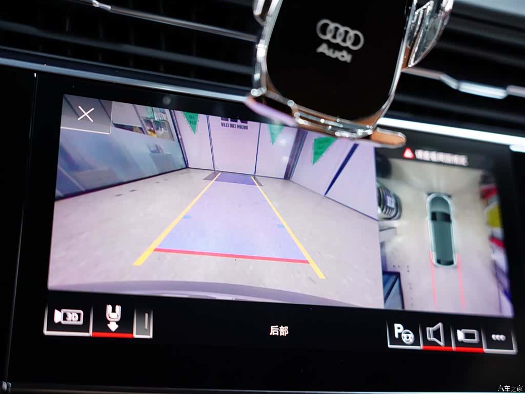 Audi Q8, 2023 13