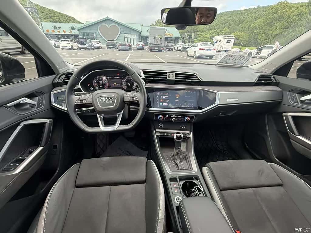 Audi Q3, 2022 13