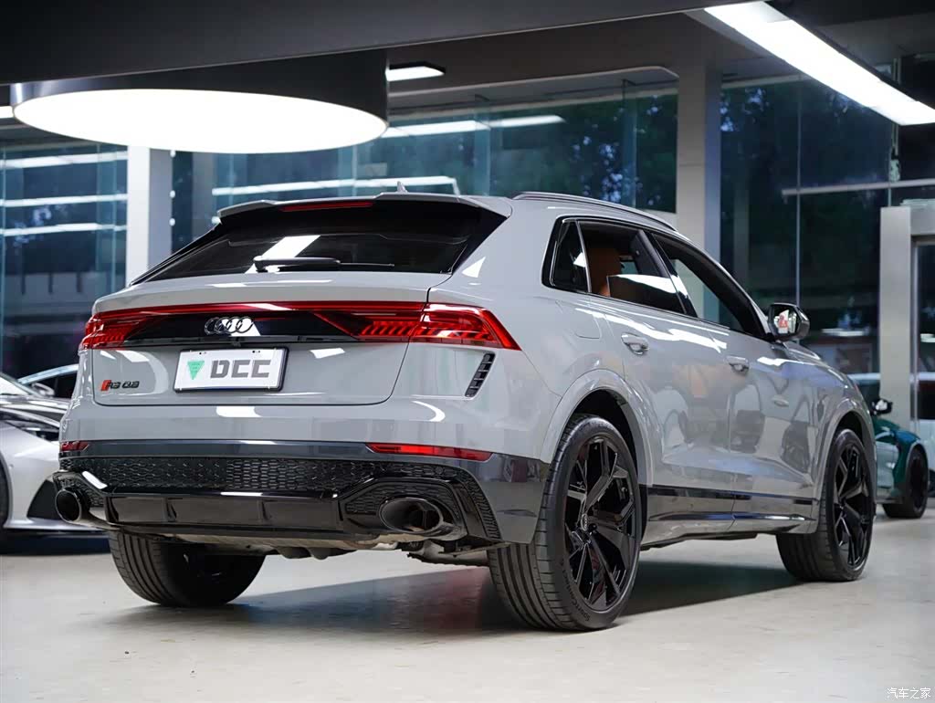 Audi Q8, 2023 7