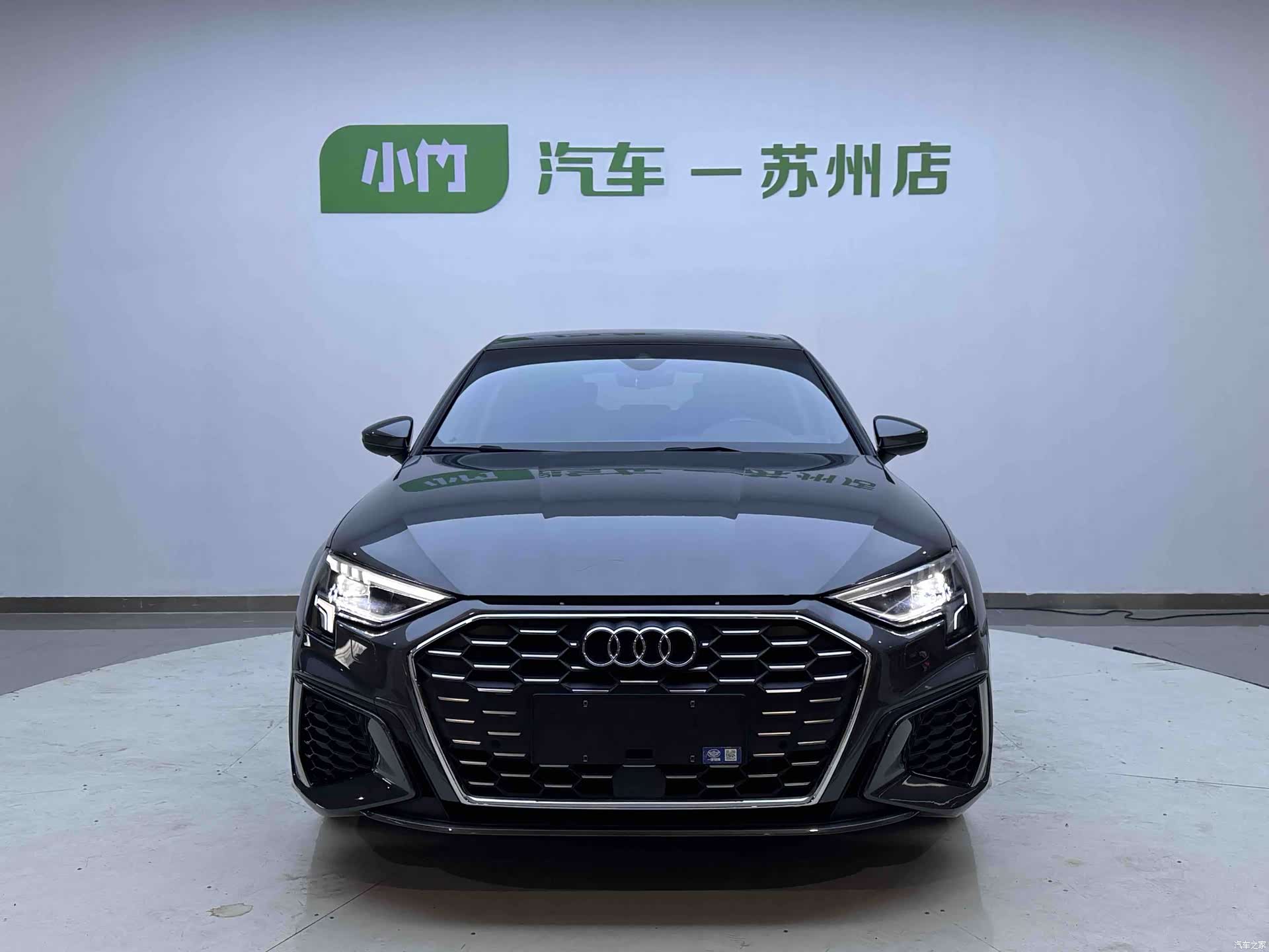 Audi A3, 2023 3