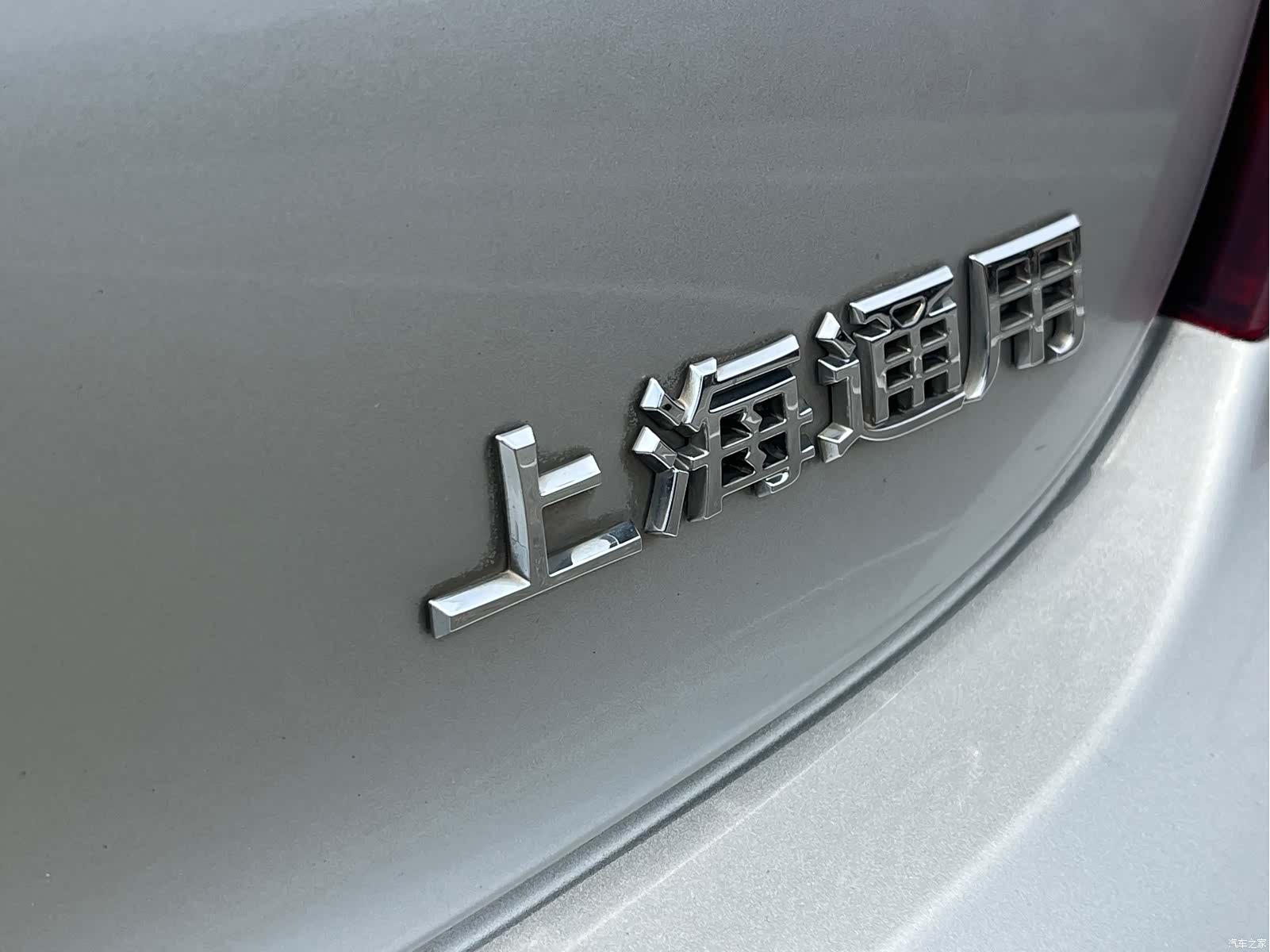 Buick Regal, 2009 11