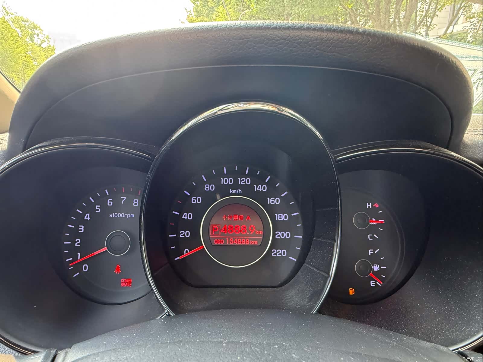 Kia K2, 2012 9