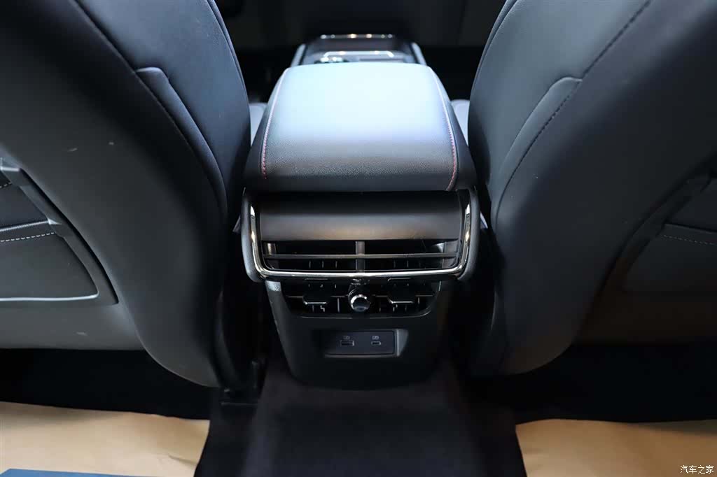 Ford Mondeo, 2024 21