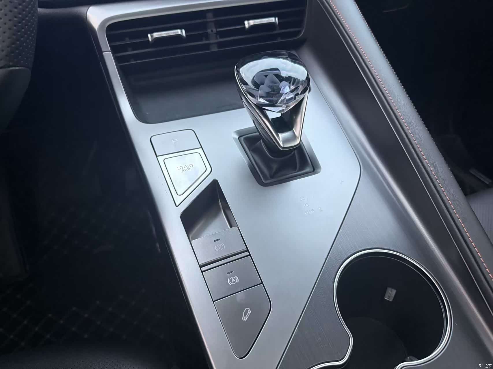 Roewe RX5, 2023 7