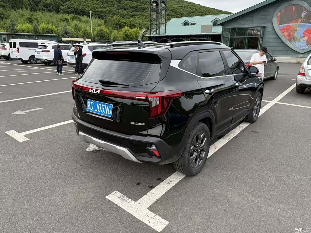 Kia Seltos, 2023 2