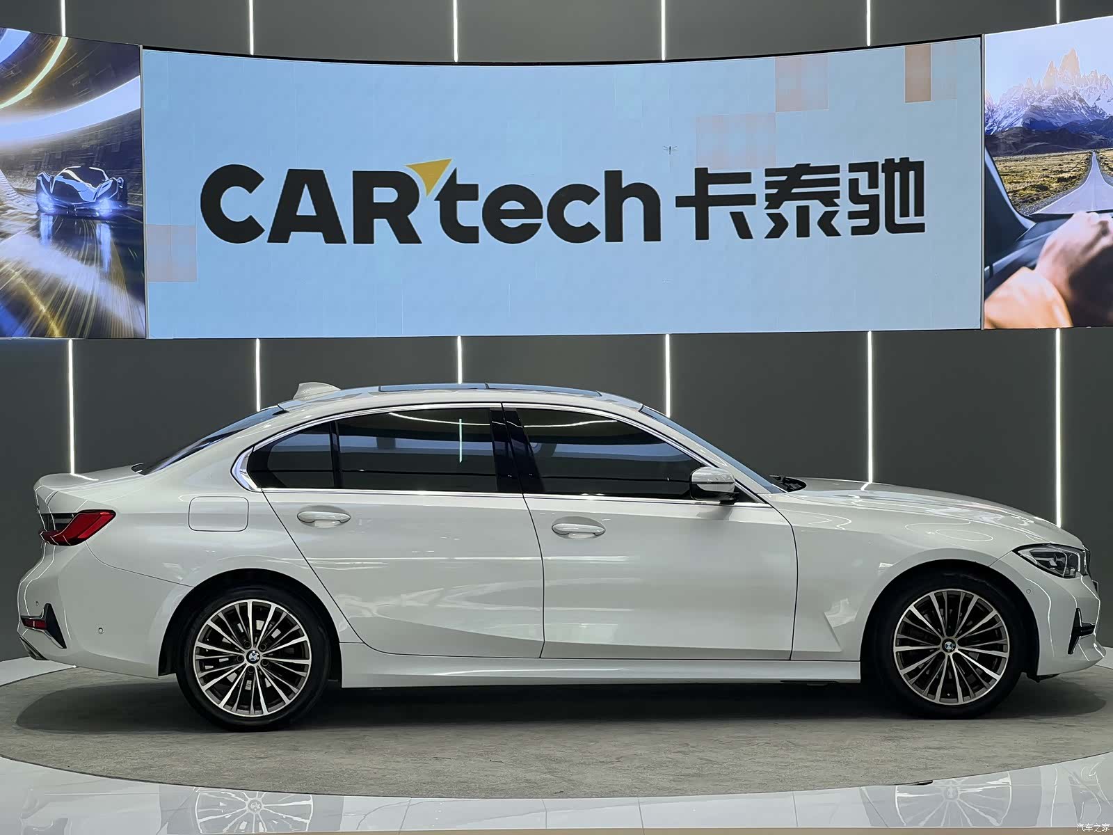 BMW 3 Series, 2019 18