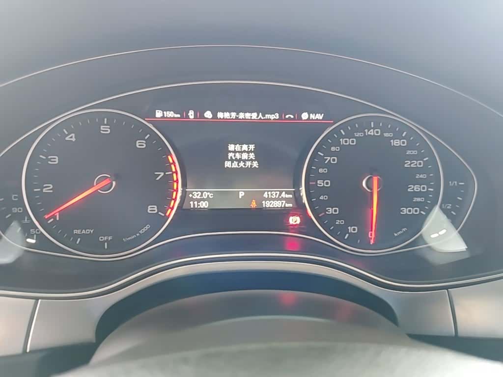 Audi A6L, 2017 12