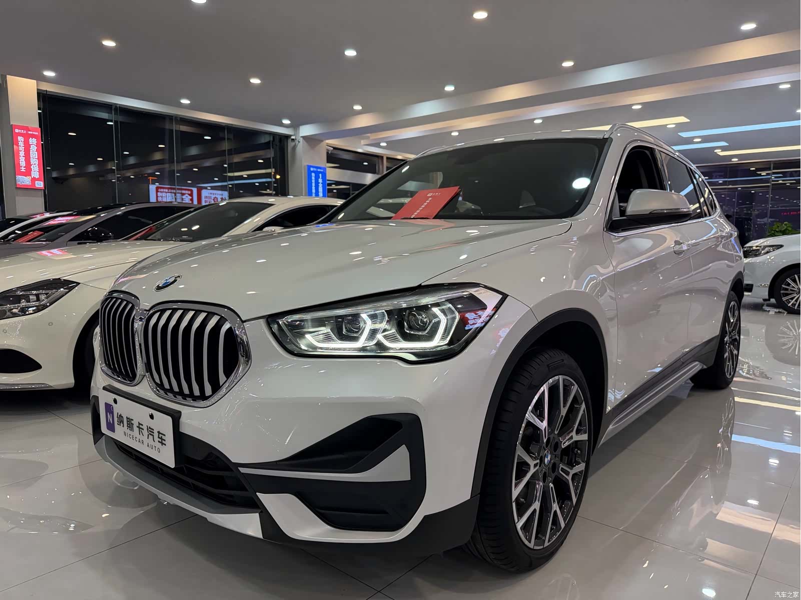 BMW X1, 2021 1
